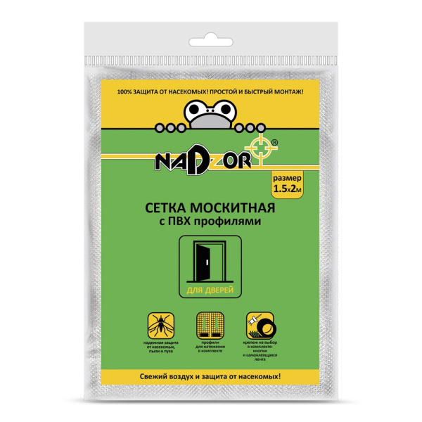 Сетка москитная с крепежом 1,5*2м, черная NADZOR