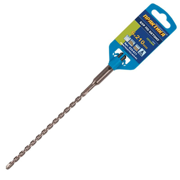 Бур ПРАКТИКА SDS plus  6*210 мм / 033-611
