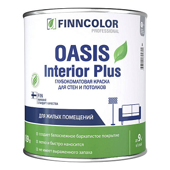 ФИННКОЛОР краска OASIS INTERIOR PLUS A д/стен и потолков влажных помещений 0.9 л