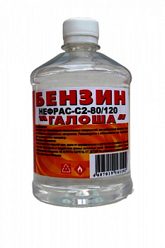 Бензин Нефрас С2-80/120 Вершина (0,5л)