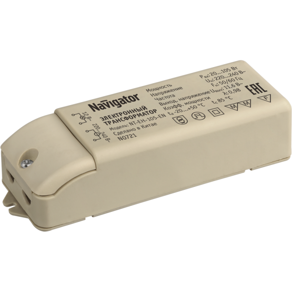 Трансформатор электронный 220/12V 105Вт/"ZORN NEW"/Navigator