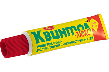 Клей Квинтол-Люкс универсальный 45мл Новобытхим