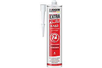 Клей каучуковый экстрасильный  бежевый 380гр Zigger Extra Power