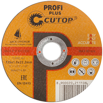 Диск отрезной проф. CUTOP Profi PLUS 125*1,2*22,2мм по металлу и нержавеющей стали 
