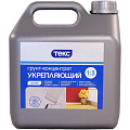 Грунты Грунты