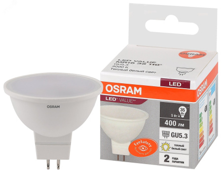 Лампа светодиодная MR16/ GU5.3/5W /4000К/400Лм/220В/холодный свет/OSRAM