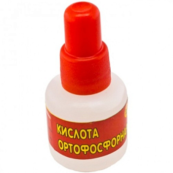 Ортофосфорная кислота - 15мл. (высокоактивный флюс для пайки)