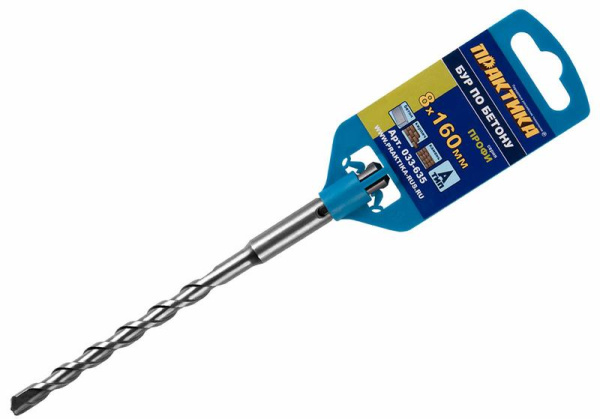 Бур ПРАКТИКА SDS plus  8*160 мм / 033-635
