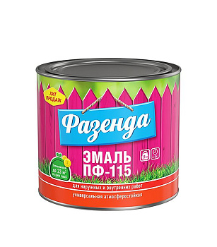 Эмаль ПФ-115 белая (1,6 кг)