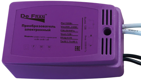 Трансформатор электронный 220/12V 105Вт/"ZORN NEW"/Navigator