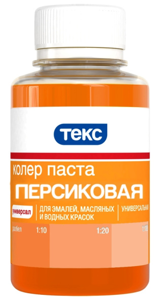 Паста колеровочная универсальная персиковая 0,1л