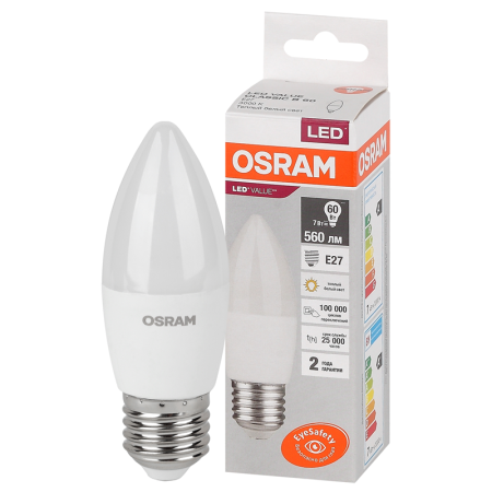 Лампа светодиодная свеча  7W Е27/4000К/560Лм/холодный свет/OSRAM