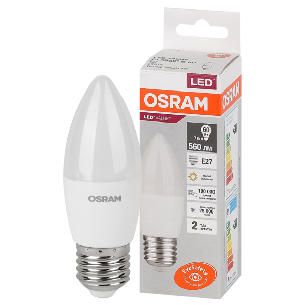 Лампа светодиодная свеча  7W Е27/3000К/560Лм/теплый свет/OSRAM