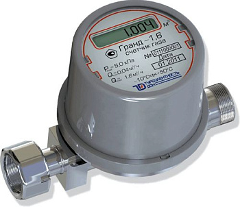 Счетчик для газа 3/4" Гранд-4