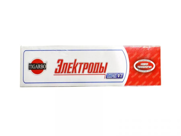 Электроды каменск 1 кг./АНО-21, 2,0 мм.