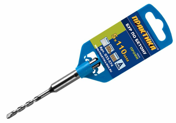 Бур ПРАКТИКА SDS plus  5*110 мм / 033-574