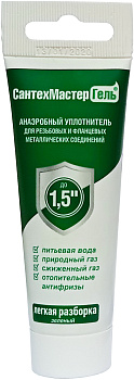 Сантехмастер Гель зеленый  35 гр с еврослотом/61045