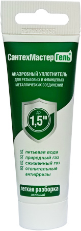 Сантехмастер Гель зеленый  35 гр с еврослотом/61045