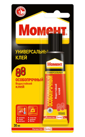 Клей  "Момент 88 Особопрочный" 30 мл /1139012