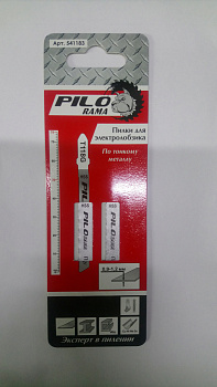 Пилки HSS 75x50 мм 32з/д(сталь,цв.мет.,пласт. h=0,9-1,2mm) T118G 2шт/уп "Pilorama"
