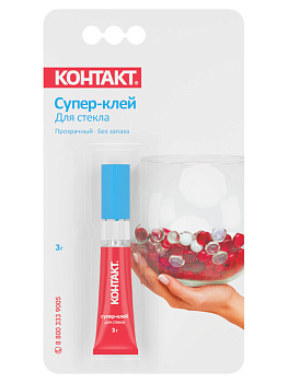 Супер-клей Контакт 3 гр для стекла 24274