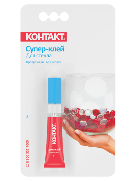 Супер-клей Контакт 3 гр для стекла 24274