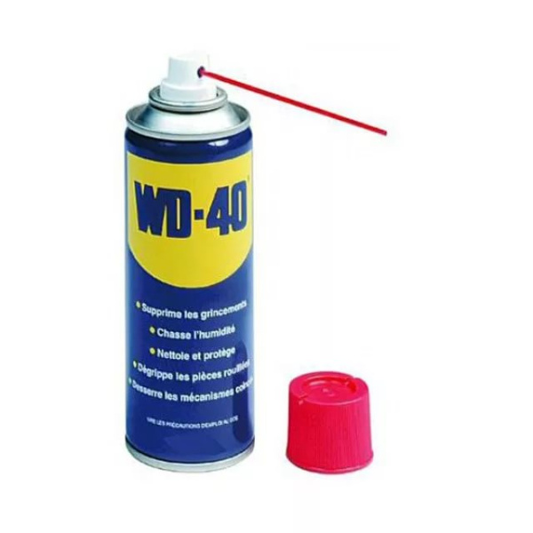 WD-40 средство для тысячи применений,200мл.