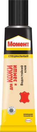 Клей  для кожи и замши Момент  30 мл/ 2355164