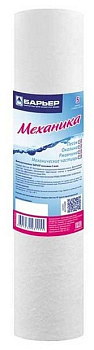 Картридж Барьер Механика 5мкм P111P03