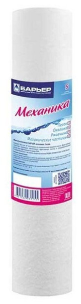 Картридж Барьер Механика 5мкм P111P03