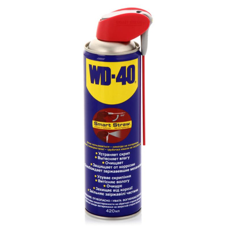 WD-40 средство для тысячи применений,420мл.