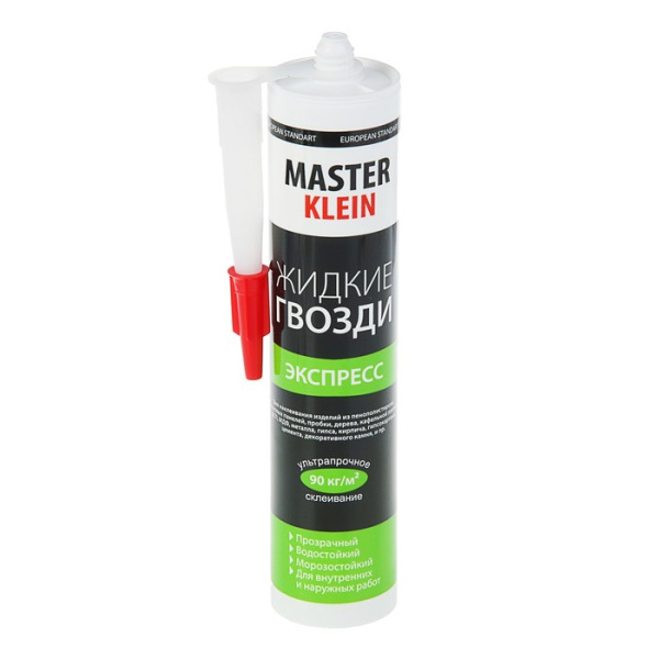 Жидкие гвозди Master Klein экспресс прозрачные(310мл) 