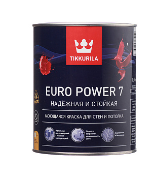 ТИККУРИЛА краска ЕВРО POWER 7 А интерьерная стойкая к мытью мат 0,9 л