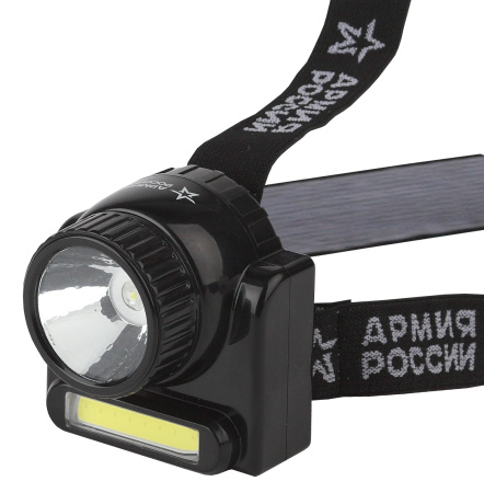 Фонарь Армия России налобный GA-501 аккум.3W Cob+3led