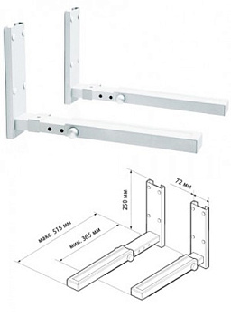 Кронштейн для СВЧ-печи TRONE C-2/С-3/18-36 л/белый