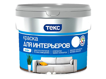 Краска в/д интерьерная Профи супербелая (0,9 л)