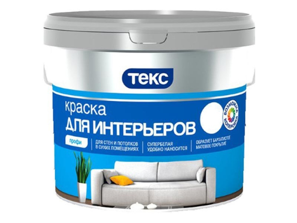 Краска в/д интерьерная Профи супербелая (0,9 л)