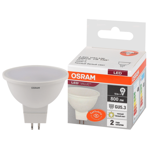 Лампа светодиодная MR16/ GU5.3/10W /3000К/800Лм/220В/теплый свет/OSRAM