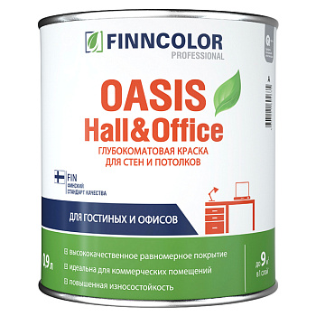 ФИННКОЛОР краска OASIS HALL@OFFICE А 4 д/стен и потолков устойчивая к мытью 0.9 л