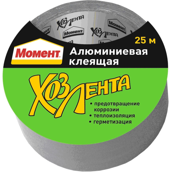ХозЛента ЭКОН Универсальная 10 м серебристая/1501730