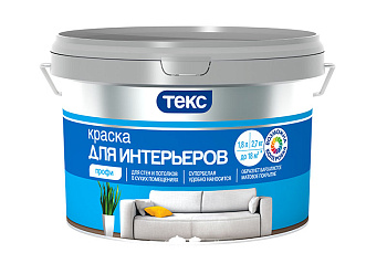 Краска в/д интерьерная Профи супербелая (1,8 л)
