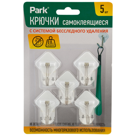 Крючки самоклеящиеся Park 5шт