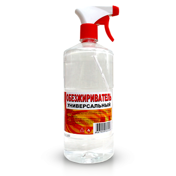 Обезжириватель Вершина (1л)