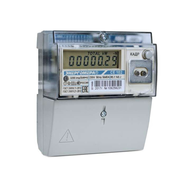 Счетчик электр СЕ102 R5.1 145-J 5-60А 220V 2тарифа на DIN