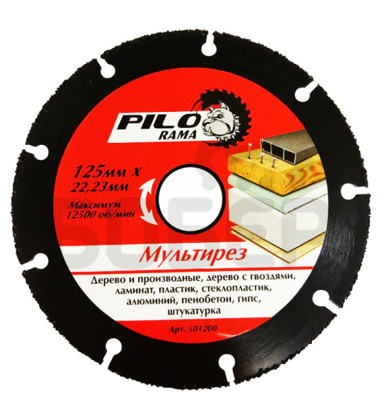 Диск пильный универсальный по дереву, пластику Pilorama 125*22,2мм /501200
