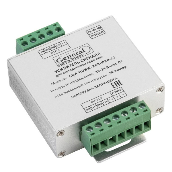 Усилитель сигнала  RGB 288W 12V IP20  24A***