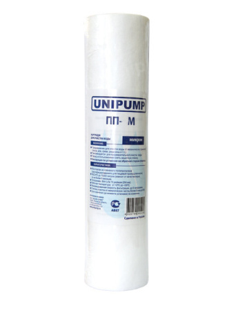 UNIPUMP Полипропиленовый картридж ПП-20 М 10 дюймов, (20 мкм)