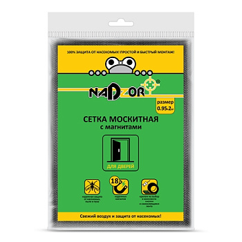Сетка москитная с крепежом с магнитами для дверей 0,95м*2м, черная