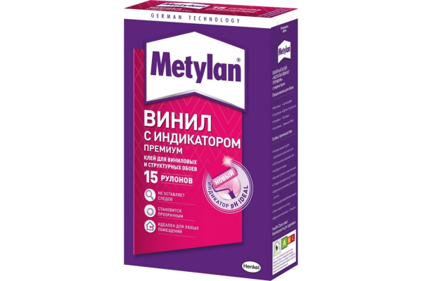 Обойный клей Metylan Винил Премиум, 500г.