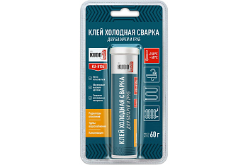 Клей холодная сварка для ремонта и труб 60гр KUDO KU-H104